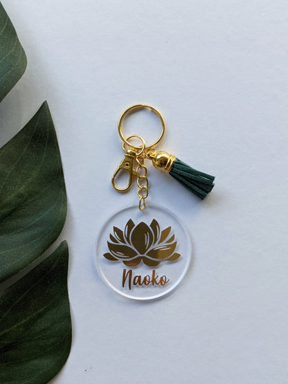 Personalised Keychain | Keyring