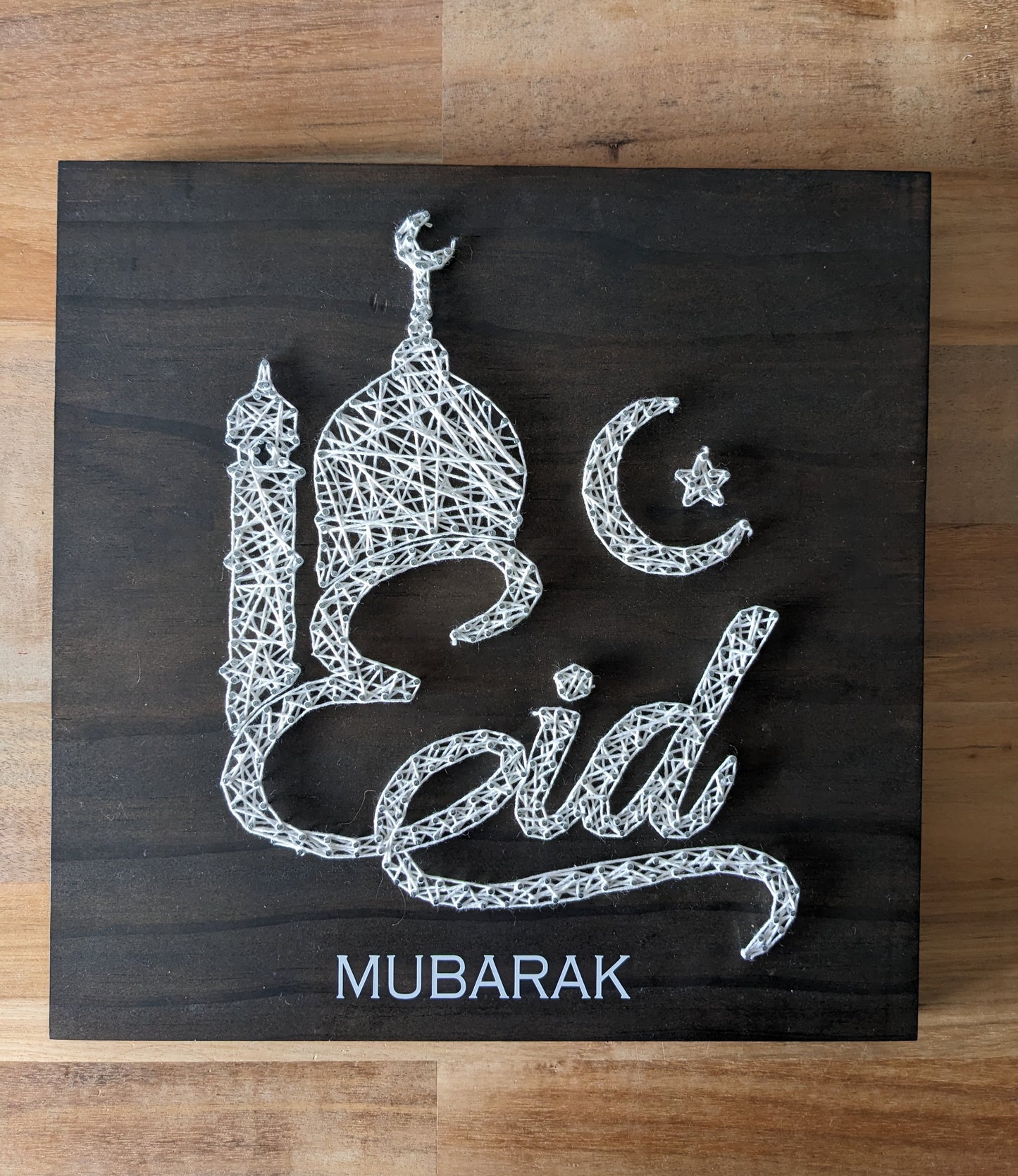 Eid Mubarak Wooden String Art