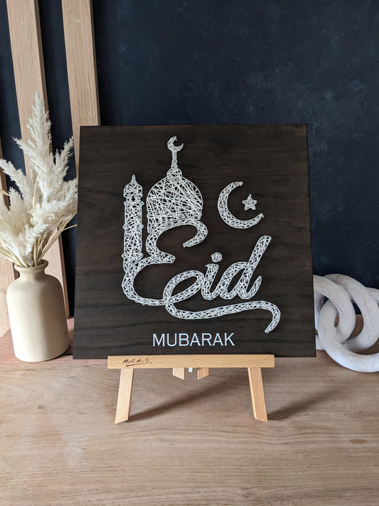 Eid Mubarak Wooden String Art